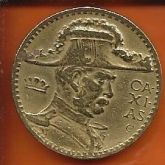 2000 RÉIS -ANO 1938- POLIGONAL -DUQUE DE CAXIAS BRONZE/ALUM