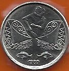 Moeda 5 Centavos Cruzado Novo - Ano 1989 - Pescador